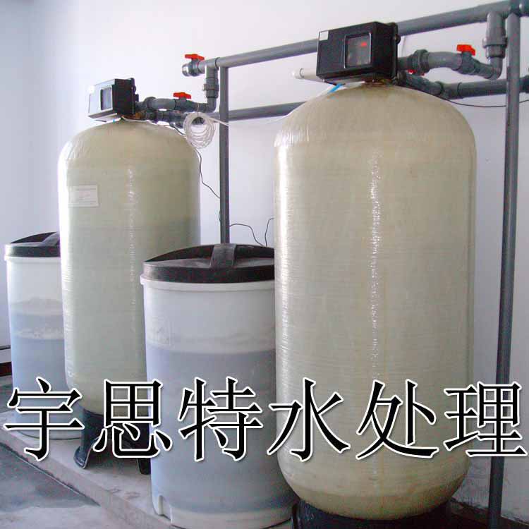 |全自動鍋爐軟化水設備 富萊克鍋爐軟化水設備 美國富萊克軟水器|