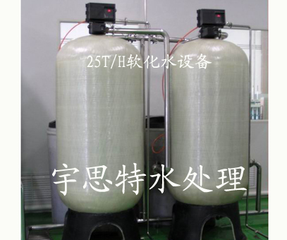 |換熱站軟化水設(shè)備維修及改造，10立方換熱站軟水設(shè)備價(jià)格|