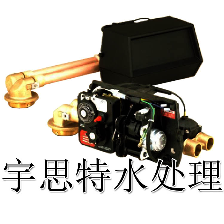 |河北、張家口小區物業機房富萊克FLECK9000控制閥 9000型全自動軟水器 9000控制閥配件安裝調試|