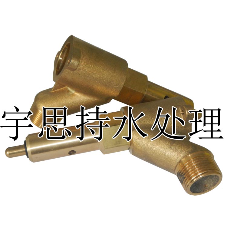 |東北、哈爾濱、齊齊哈爾富萊克Fleck3900黃銅吸鹽閥 黃銅射流器 富來克控制閥配件|