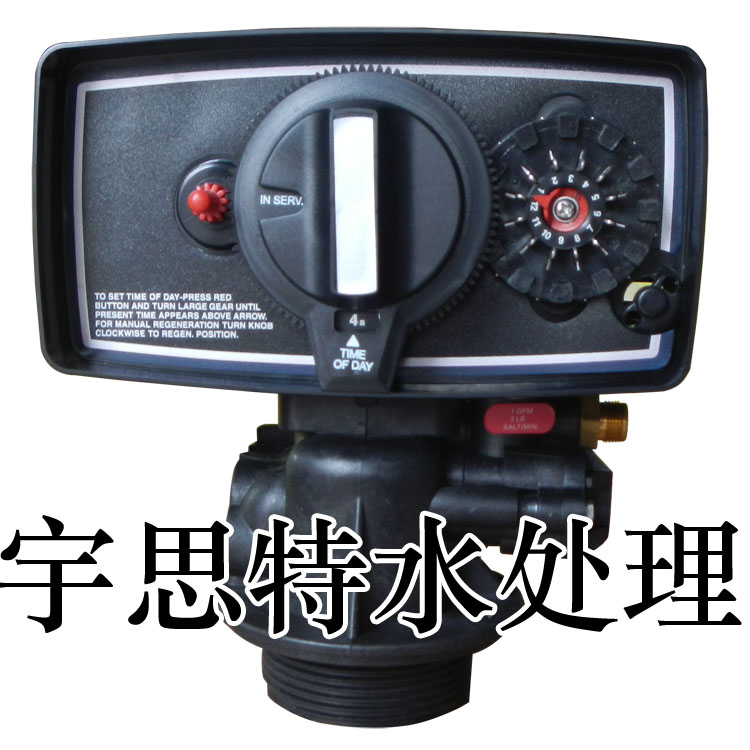 |富萊克FLECK5600控制閥中文使用說(shuō)明書(shū),富萊克5600操作說(shuō)明書(shū)|