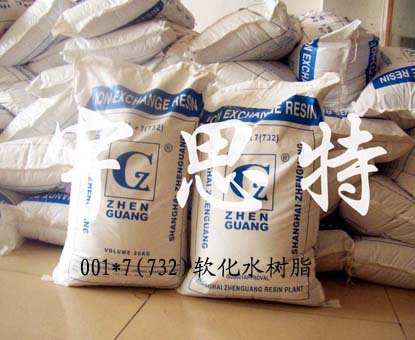 |鍋爐軟化水樹脂更換,軟化水機頭維修|