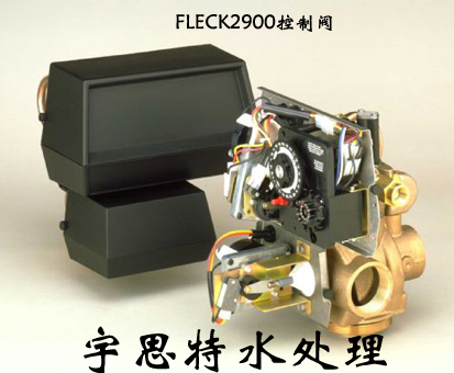 |美國(guó)富萊克控制閥專賣(mài),富萊克控制閥配件維修,FLECK多路控制閥廠家|