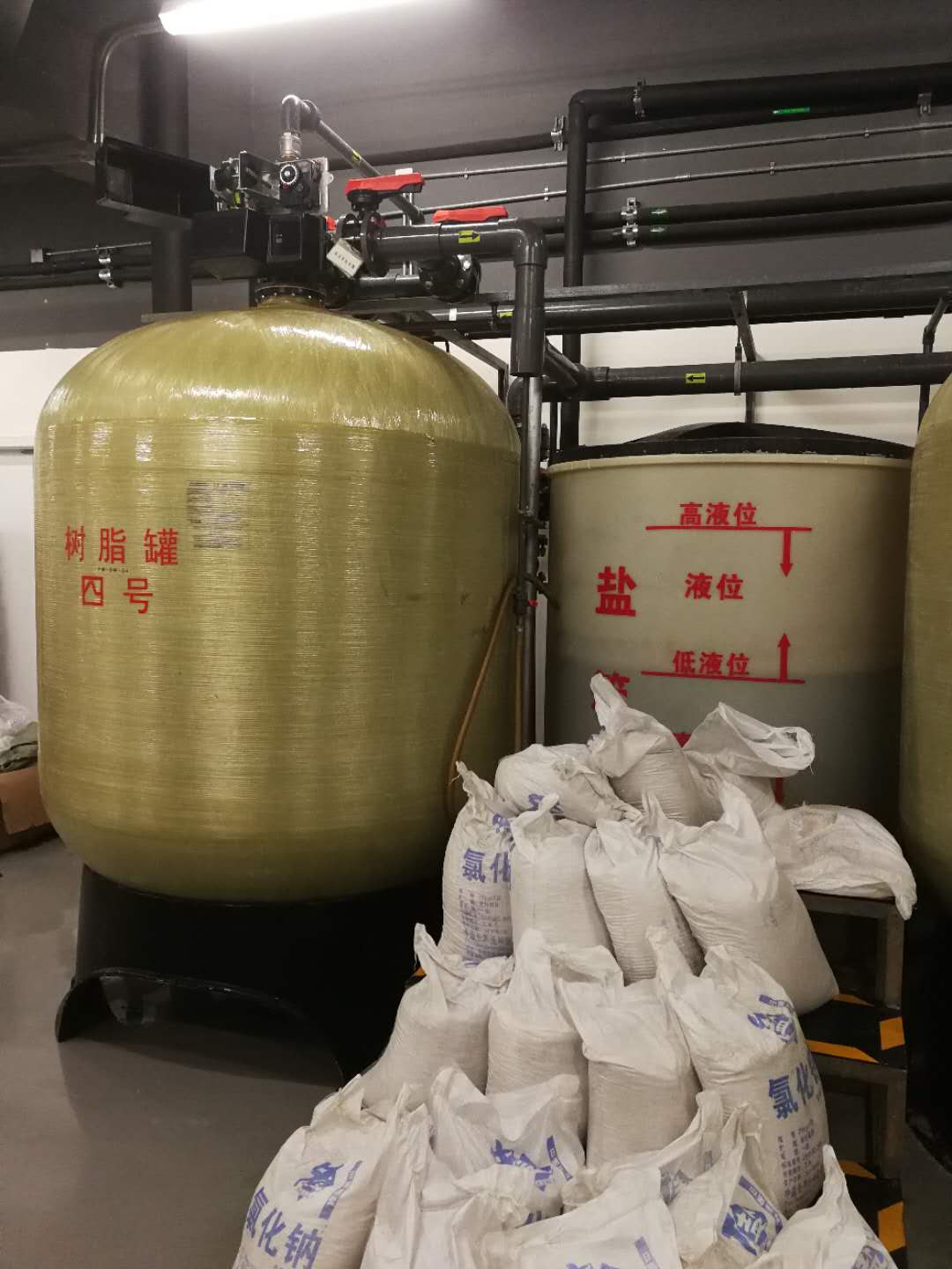 |鍋爐軟化水設備廠家 鍋爐軟化水設備維修 全自動軟化水設備|